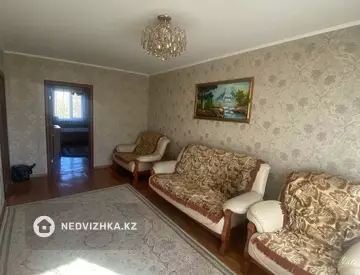 2-комнатная квартира, этаж 5 из 5, 45 м²