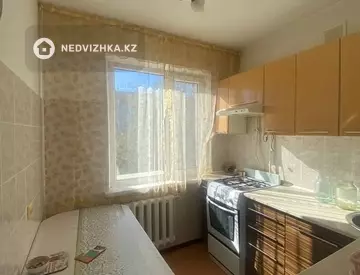 2-комнатная квартира, этаж 5 из 5, 45 м²