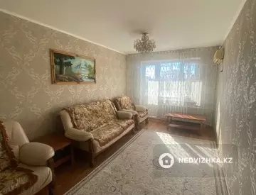 2-комнатная квартира, этаж 5 из 5, 45 м²