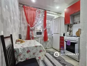 1-комнатная квартира, этаж 2 из 4, 31 м²