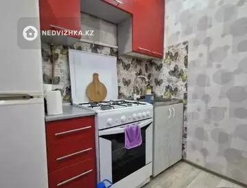 1-комнатная квартира, этаж 2 из 4, 31 м²