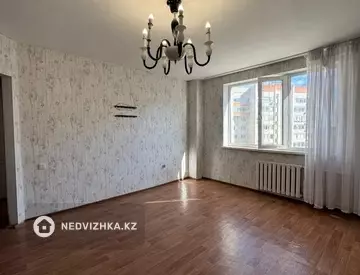 1-комнатная квартира, этаж 6 из 9, 41 м²