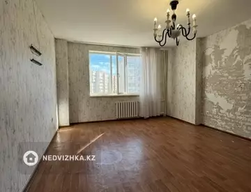 1-комнатная квартира, этаж 6 из 9, 41 м²