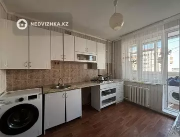 1-комнатная квартира, этаж 6 из 9, 41 м²
