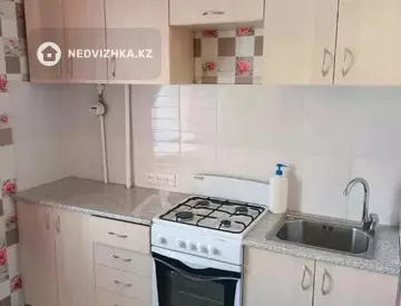 1-комнатная квартира, этаж 2 из 5, 33 м²