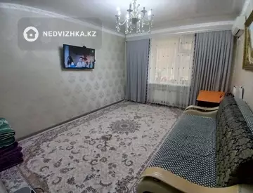 2-комнатная квартира, этаж 1 из 2, 46 м²