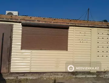 Разная недвижимость, 52 м²