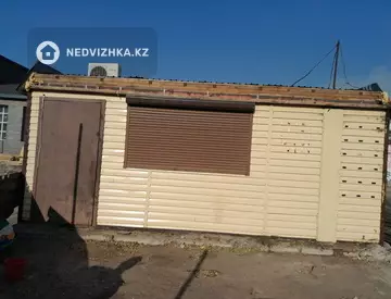 Разная недвижимость, 52 м²