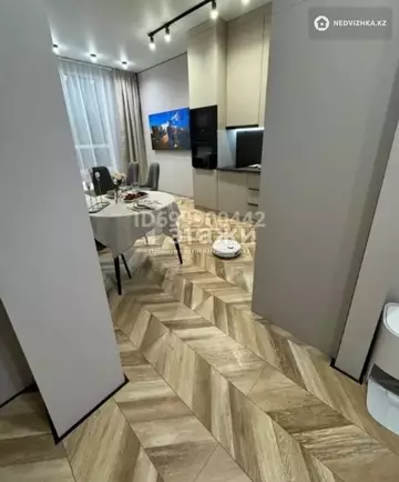 2-комнатная квартира, этаж 11 из 22, 47 м²