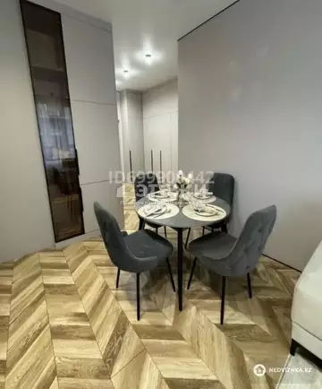 2-комнатная квартира, этаж 11 из 22, 47 м²