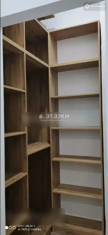 1-комнатная квартира, этаж 1 из 10, 42 м²