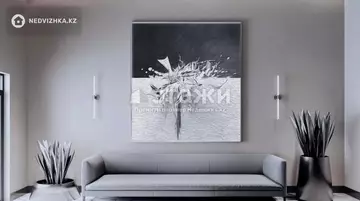 3-комнатная квартира, этаж 10 из 14, 99 м²