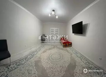 2-комнатная квартира, этаж 6 из 8, 55 м²