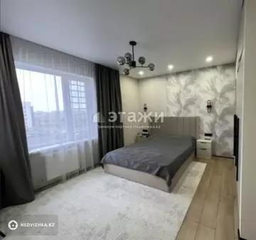 2-комнатная квартира, этаж 7 из 9, 67 м²