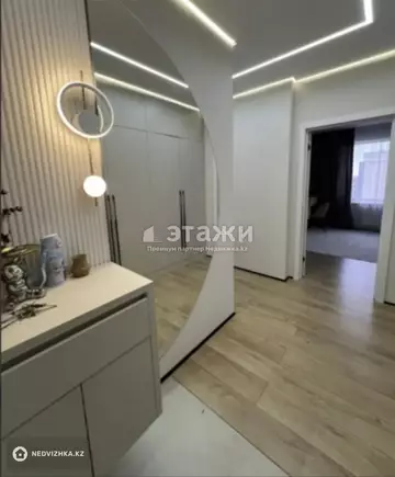 2-комнатная квартира, этаж 7 из 9, 67 м²