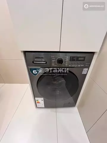 2-комнатная квартира, этаж 4 из 9, 67 м²