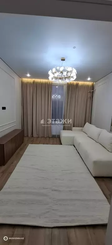 1-комнатная квартира, этаж 14 из 17, 38 м²