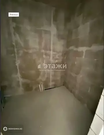 2-комнатная квартира, этаж 7 из 17, 66 м²