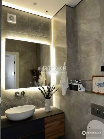 2-комнатная квартира, этаж 4 из 9, 37 м²