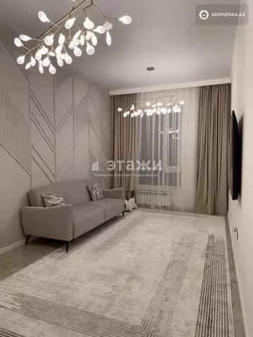 2-комнатная квартира, этаж 5 из 7, 62 м²