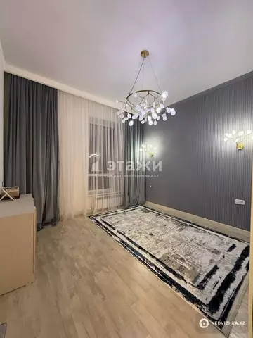 2-комнатная квартира, этаж 5 из 7, 62 м²