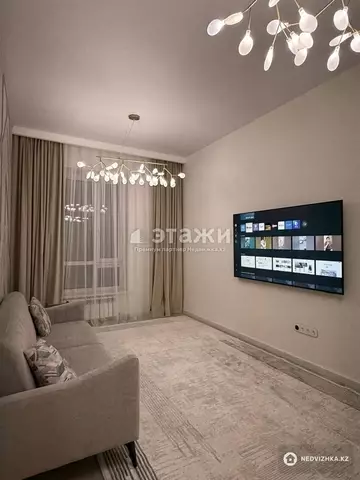 2-комнатная квартира, этаж 5 из 7, 62 м²