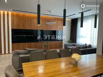 3-комнатная квартира, этаж 8 из 9, 106 м²