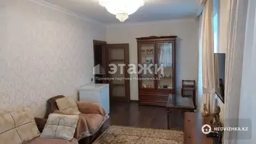 2-комнатная квартира, этаж 2 из 9, 63 м²