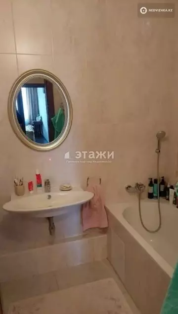 2-комнатная квартира, этаж 2 из 9, 63 м²