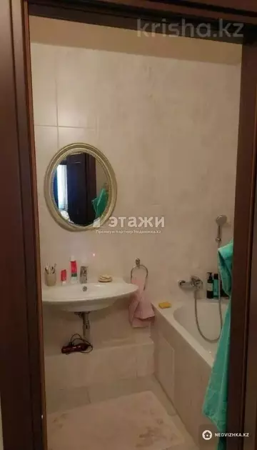 2-комнатная квартира, этаж 2 из 9, 63 м²