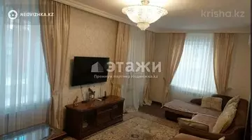 2-комнатная квартира, этаж 2 из 9, 63 м²