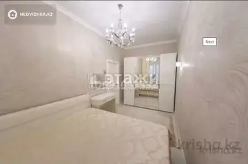 1-комнатная квартира, этаж 6 из 19, 62 м²