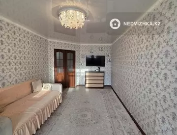 1-комнатная квартира, этаж 6 из 9, 46 м²