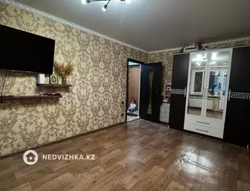 1-комнатная квартира, этаж 5 из 5, 31 м²