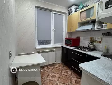 1-комнатная квартира, этаж 5 из 5, 31 м²