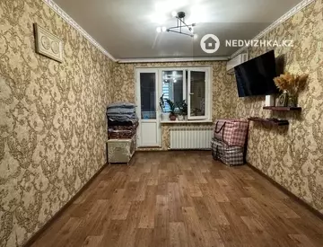 1-комнатная квартира, этаж 5 из 5, 31 м²
