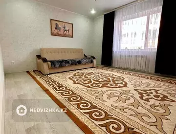 1-комнатная квартира, этаж 3 из 4, 48 м²