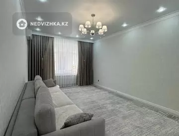 2-комнатная квартира, этаж 2 из 9, 82 м²