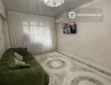 4-комнатная квартира, этаж 1 из 9, 93 м²