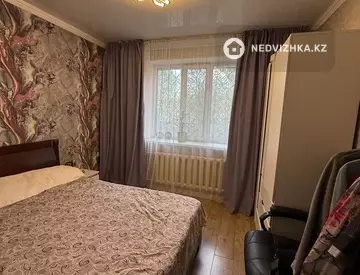 4-комнатная квартира, этаж 1 из 9, 93 м²
