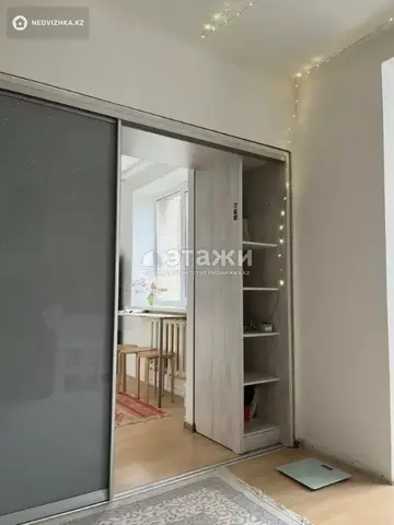 1-комнатная квартира, этаж 3 из 5, 32 м²