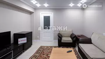 3-комнатная квартира, этаж 1 из 5, 70 м², на длительный срок