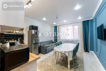 2-комнатная квартира, этаж 14 из 16, 59 м²