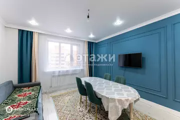 2-комнатная квартира, этаж 14 из 16, 59 м²