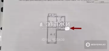 2-комнатная квартира, этаж 3 из 5, 44 м²