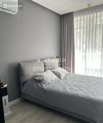 2-комнатная квартира, этаж 2 из 9, 47 м²