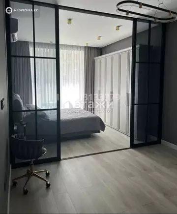 2-комнатная квартира, этаж 2 из 9, 47 м²