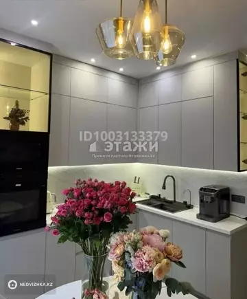 2-комнатная квартира, этаж 2 из 9, 47 м²