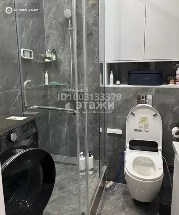 2-комнатная квартира, этаж 2 из 9, 47 м²