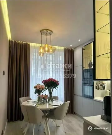 2-комнатная квартира, этаж 2 из 9, 47 м²